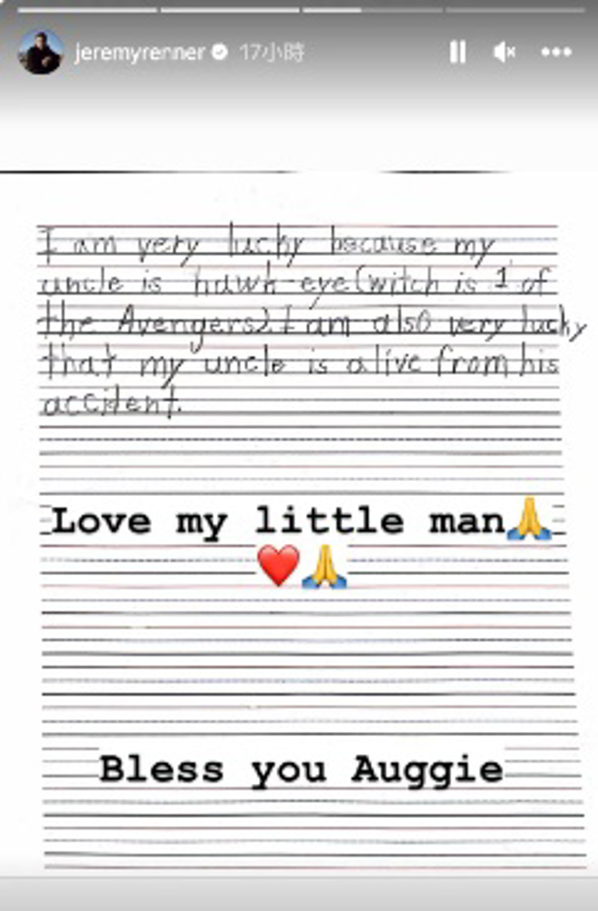 傑瑞米雷納日前貼出與侄子的互動，畫面相當感人。（圖/IG@jeremyrenner）