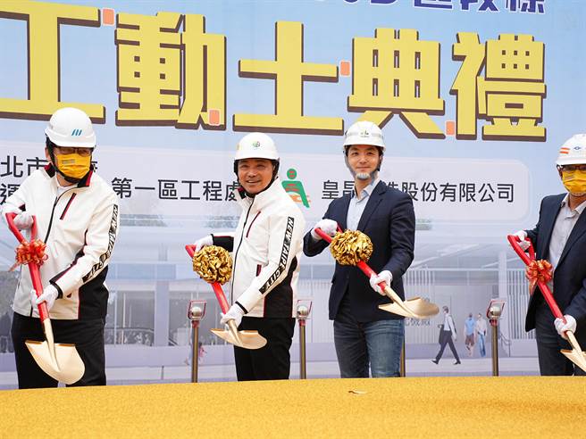 捷运三环六线之一北环线环芦洲三重段CF680B区段标今(18)日办理开工动土典礼，由新北市长侯友宜以及台北市长蒋万安共同主持。(黄敬文摄)