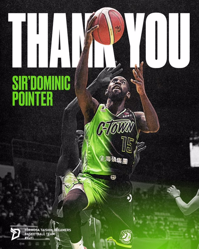 梦想家跟波因特说掰掰了。(梦想家提供)