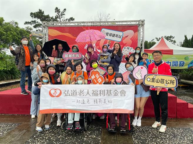 「2023我金山我骄傲健走路跑活动」在今(18)日欢乐登场，活动至今已迈入第3年，共吸引1200名民眾一起参加。(黄敬文翻摄)