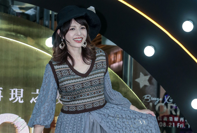 林叶亭曾为金城武前女友，近日罕见现身BLACKPINK演唱会。(图/中时资料照)