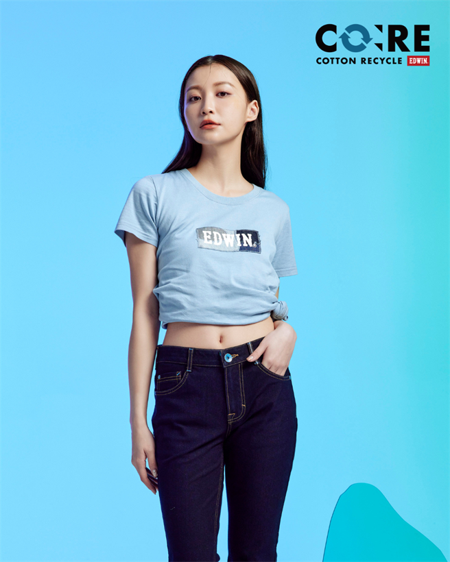 拍下回收旧裤瞬间并投稿EDWIN粉专，有机会抽要价1290元的CO：RE系列装束。（EDWIN提供）