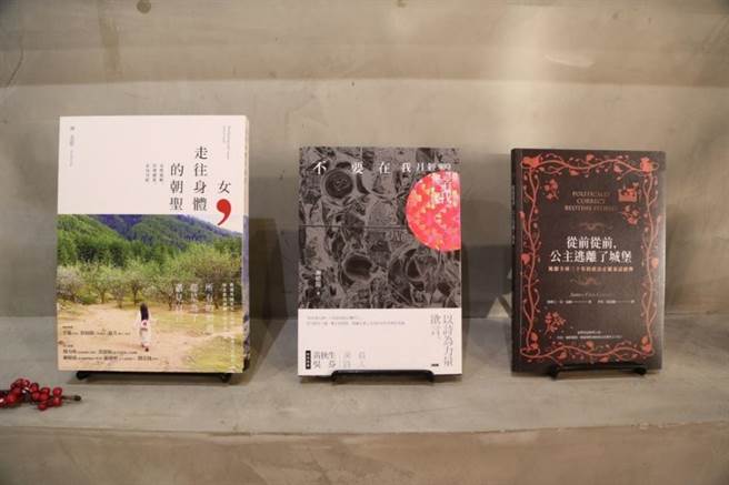 为打破社会对女性的刻板印象，新竹县妇女福利服务中心推出「读出好时光－女力书List」。（新竹县府提供／邱立雅竹县传真）