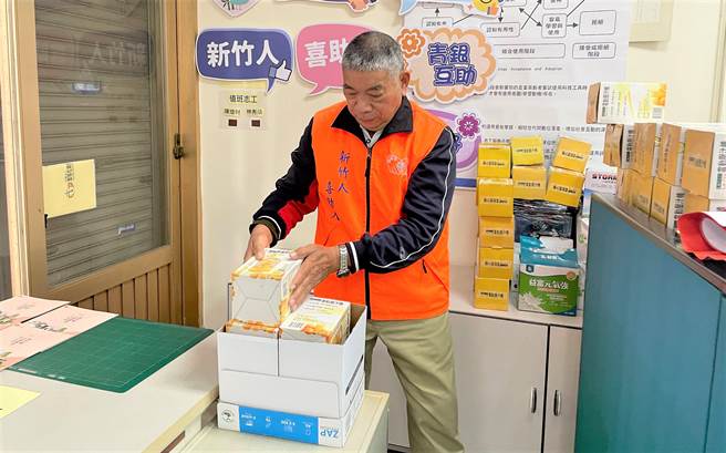 新竹县政府社会处规画2023年志愿服务刊物「型男志工」主题徵稿活动，透过男性志工的角度，分享担任志工的甘苦谈。（新竹县府提供／邱立雅竹县传真）