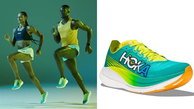HOKA ROCKET X 2台湾定价7580 元，男女共款墨青／月见草黄已于指定通路上市。（HOKA提供）