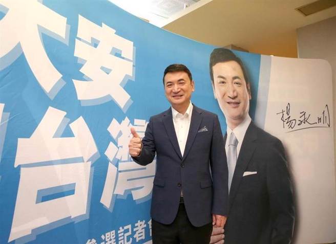 前国安会副秘书长杨永明。（中时资料照／赵双杰摄）