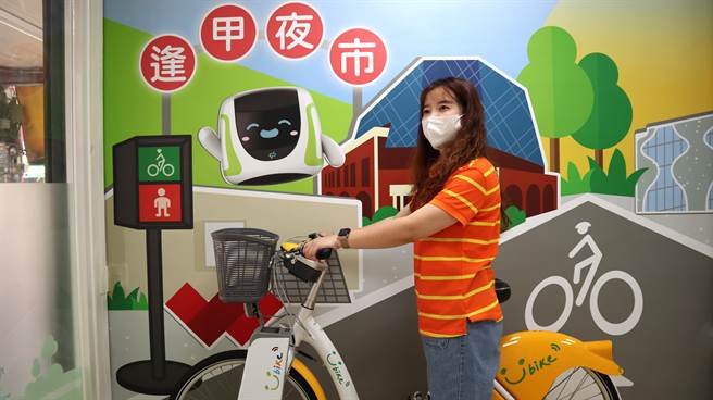 微笑单车公司目前在台中市设立包括位在中区兴中街21号的台中服务中心，与在大甲区公所内的大甲服务中心，提供民眾现场操作谘询、会员注册、使用疑问说明等服务。（交通局提供／张亦惠台中传真）