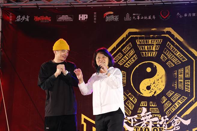 嘉义市长黄敏惠也特地出席活动为参赛选手送上鼓励。（嘉义市政府提供／吕妍庭嘉义传真）