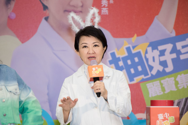 游淑慧預言，盧秀燕（圖）未來的政治能量會非常巨大。（中時資料照，張亦惠攝）