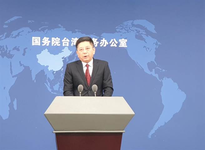 大陆国台办发言人马晓光。（蓝孝威摄）