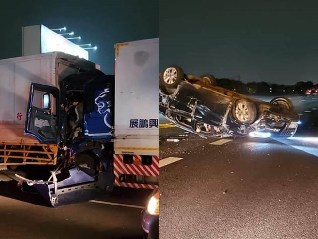 国道1号彰化段北向204.3公里处20日凌晨发生一起重大车祸，这起事故包括大客车、联结车、货车、自小客车等共有11辆车撞成一团，共造成7人轻重伤。(翻摄爆料公社／吴建辉彰化传真)