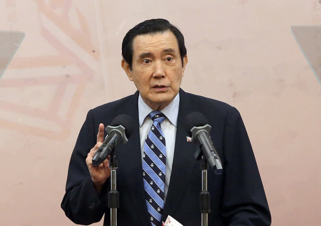 前总统马英九将于3月27日至4月7日前往大陆祭祖、交流。（中时资料照／赵双杰摄）