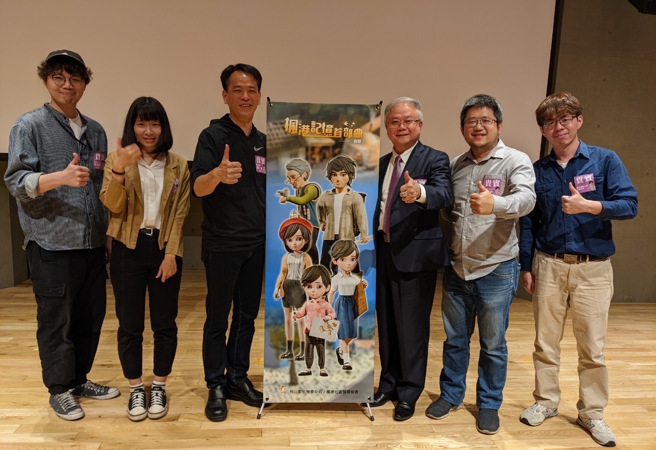 枫港记忆首部曲以DOC数位创作促偏乡经济造生机。（照片/环球国际文创股份有限公司提供）