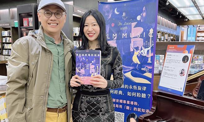 蔺奕》我是《乐来越爱电影配乐》的催生媒婆