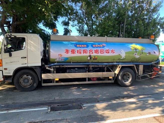 台南市政府因应水情，倡导利用回收水、工业区实施节水10％等措施。（台南市政府水利局提供／张毓翎台南传真）