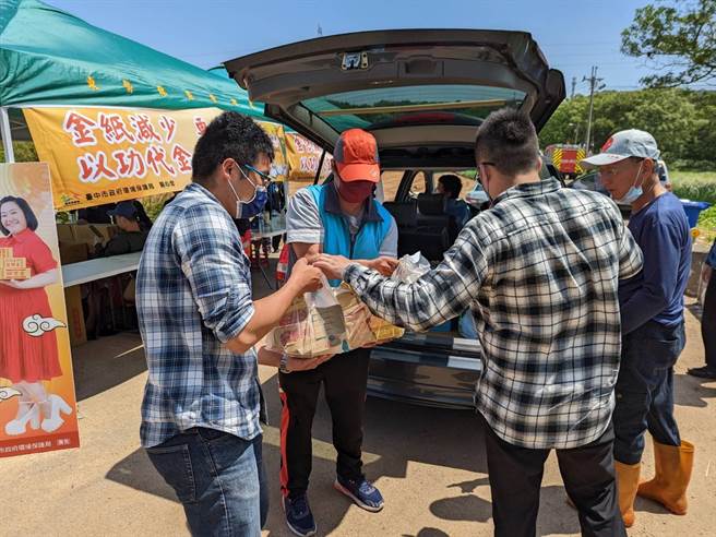 东势林区管理处将于3月25日、26日及4月1日在清水区横山公墓办理金纸集中焚烧活动。（东势处提供／陈淑娥台中传真）