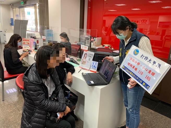 打诈大甲队携手防诈，警方高发诈骗手法特徵，透过市长妈妈提醒每位市民与长辈。（警方提供）