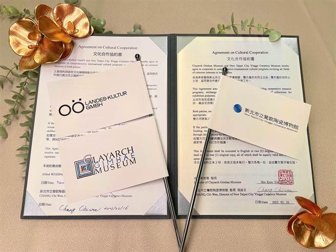 莺歌陶博馆至今已与亚洲、欧洲13家博物馆和文化机构缔结国际合作计画，近期又与韩国金海美术馆、奥地利上奥地利邦政府文化机构签订协约，推动驻村陶艺家交流。（陶博馆提供）
