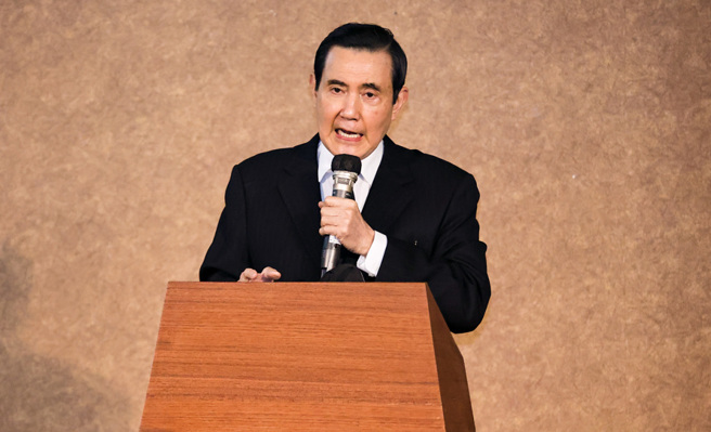 马英九赴陆祭祖、带学子交流 是想化解人民敌意降低两岸紧张。前总统马英九。（资料照片）