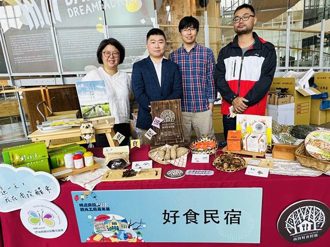 「暢遊南投，觀光工廠嘉年華」，100多家好食民宿共襄盛舉。（廖志晃攝）