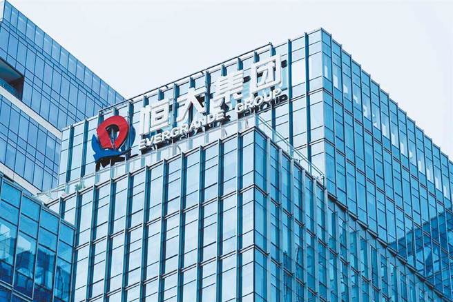 大陆恒大汽车100％持股的瑞典全球电动汽车公司近日宣布启动「冬眠计画」，拟裁员320人，占员工总数近95％。（示意图／shutterstock）