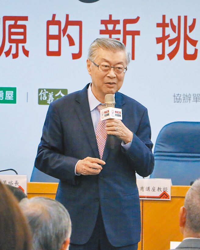 新世代金融基金会董事长暨东吴大学法商讲座教授陈冲。（本报资料照片）