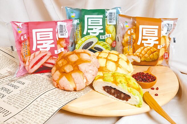 莱尔富推3款厚菠萝麵包系列新品，主打外层菠萝酥皮增量30%，口感丰厚酥脆，32元。（莱尔富提供）
