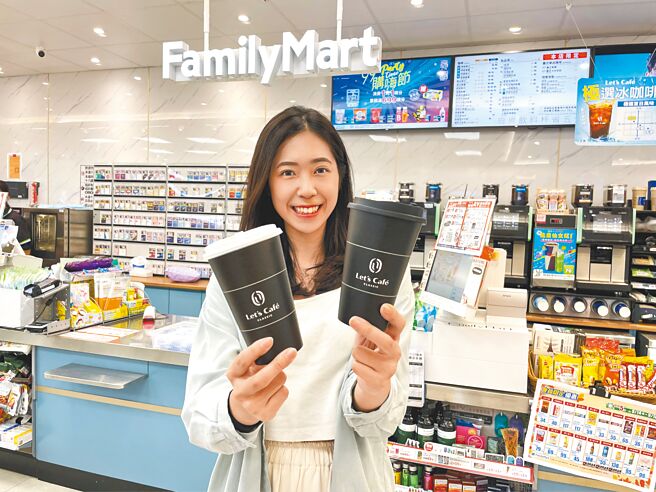 20日至23日全盈+PAY限定，Let’s Cafe单品美式中杯享买一送一。（全家提供）