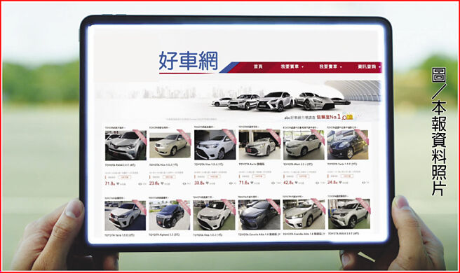 图／本报资料照片