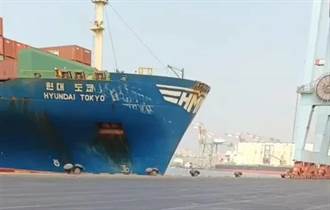 離譜！疑引水人「酒駕」    7萬噸貨櫃船直撞碼頭裂損原因曝光