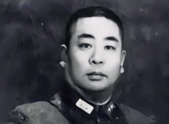 史話》催化毛澤東釋放國軍戰犯的將軍（莊秉漢）