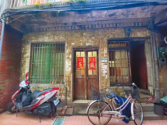 台北安西街百年老屋 登錄歷史建築