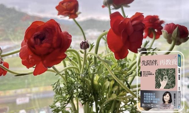 朱亚君》与孩子的关系有多好，影响力就有多大