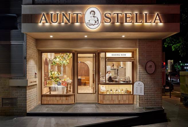 Aunt Stella 诗特莉形象店由台湾顶尖团队「II Design 硬是设计」规划，呈现温馨暖色调。（诗特莉提供）