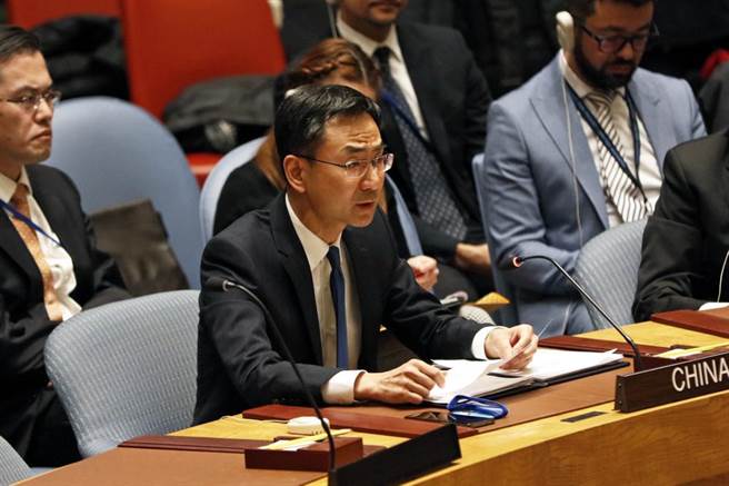 大陆常驻联合国副代表耿爽20日（当地时间）在安理会朝鲜半岛核问题公开会上表示，中方对朝鲜半岛紧张局势加剧表示关切。（中新社）