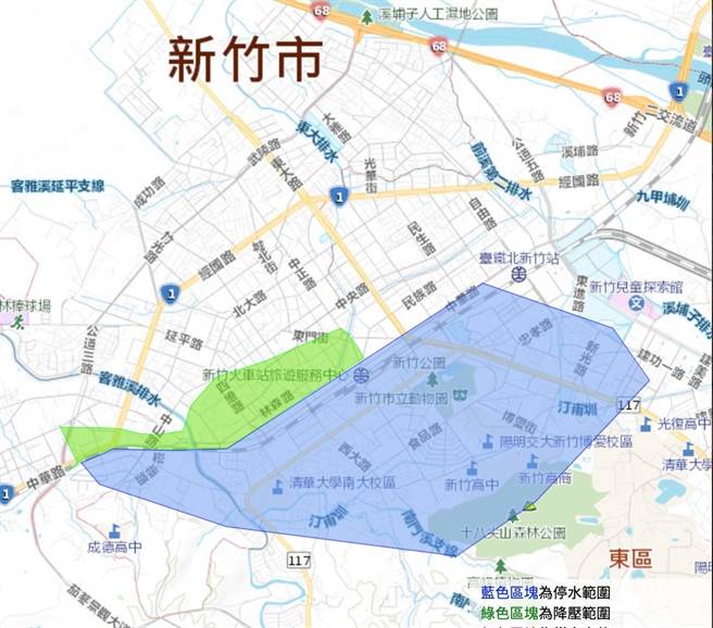 为办理新竹1场水管线迁移工程，自3月24日早上9点起晚间21点共12小时，新竹市将有36个里停水、27个里用水降压。（截自台湾自来水公司官网）