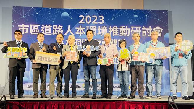 研讨会邀请其他县市及产官学界互相交流。（吕健豪摄）