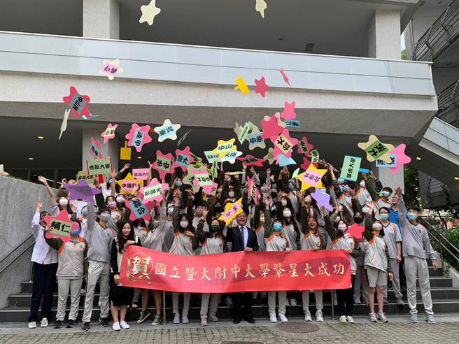 暨大附中共73名学生报名「大学繁星推荐」，录取率高达92％，创校史纪录。（校方提供／杨静茹南投传真）