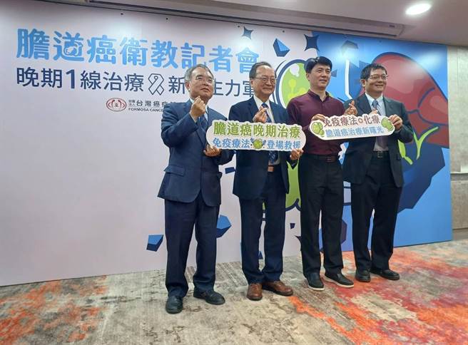 胆道癌早期难发现，约7成患者确诊时已是晚期，最新跨国三期临床试验发现，免疫疗法合併化疗可提升整体存活期，目前已获我国卫福部核准。（王家瑜摄）