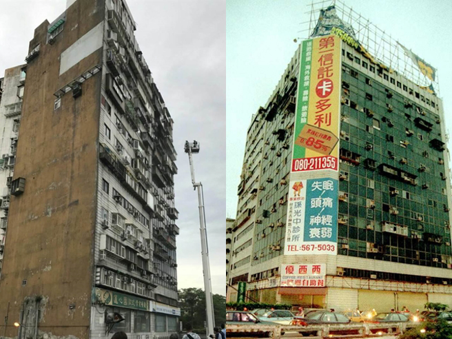 北市中山区有「台北最猛凶宅」称号大楼今（21）发生女子陈尸1楼外侧事件，警方在顶楼找到拖鞋，正确认两者关联。（中时资料照）