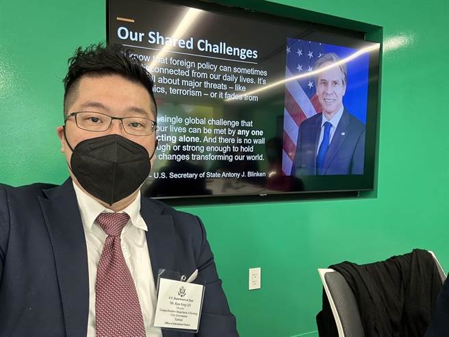 AIT处长推荐内政部发言人林昆锋赴美，参与2023年度IVLP（美国领袖人才培训计画）。（林昆锋提供／游念育台北传真）