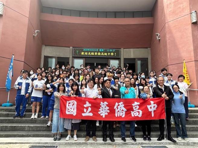 112年繁星放榜，华侨高中今年上榜人数达88位，录取率近64％。（华侨高中提供）