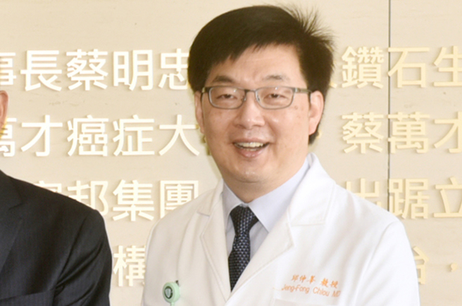 北医附医院长邱仲峯日前被爆与「生医界美魔女」义守大学生技系教授杨智惠不伦恋。(中时资料照)