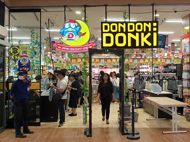 （示意图／达志影像）