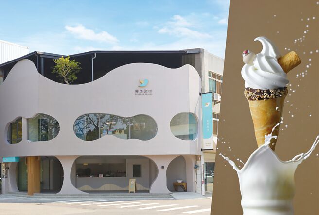 青鸟旅行于台中知名地标国立臺湾美术馆打造首间城市概念店，惊喜推出全新系列「蛋卷霜淇淋」。图／青鸟旅行提供