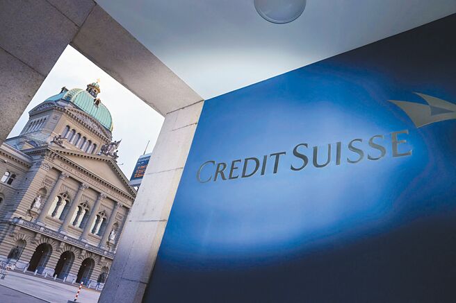 瑞士信贷被瑞银集团收购后，其发行超过172亿美元部位的AT1债确定成为壁纸。（路透）