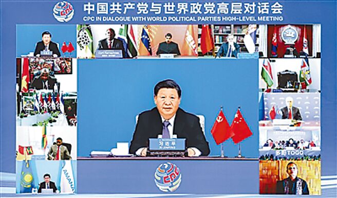 （图／新华社）