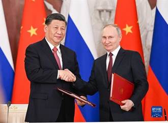 中俄簽署《關於深化新時代全面戰略協作夥伴關係的聯合聲明》