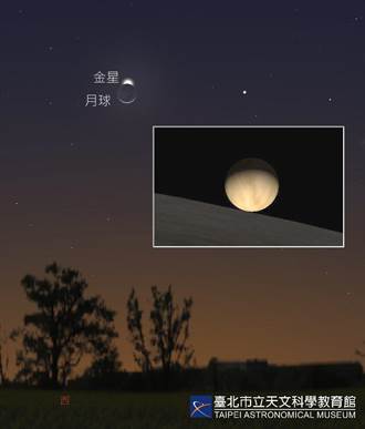錯過再等40年！「月掩金星」神奇天象 24日將肉眼可見