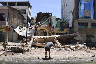 應對地震、洪水等自然災害 厄瓜多14省進入緊急狀態